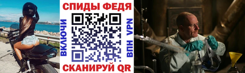 где можно купить   Новоржев  блэк спрут как зайти  Амфетамин Premium 