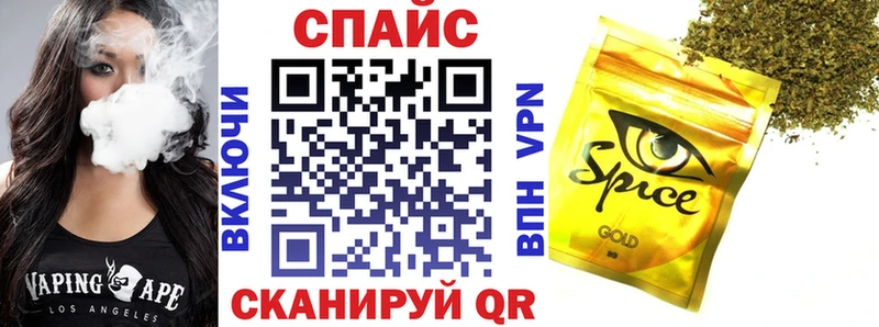 наркота  Новоржев  Бутират оксана 