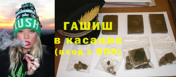 марки nbome Верхнеуральск