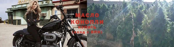 марки nbome Верхнеуральск