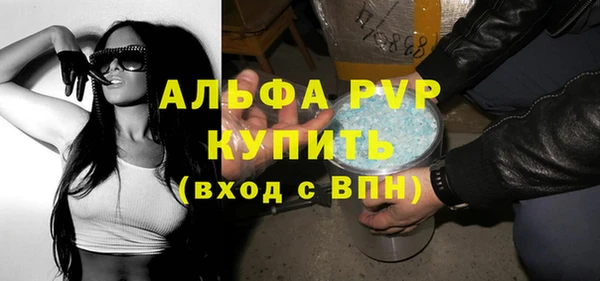 марки nbome Верхнеуральск