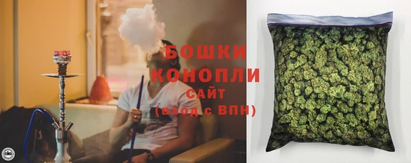 гашишное масло Верхний Тагил