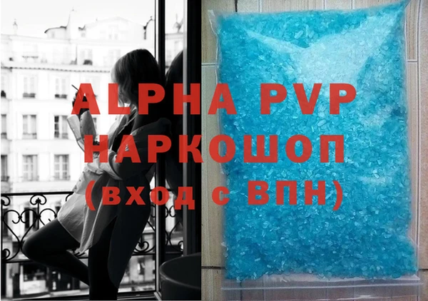 гашишное масло Верхний Тагил