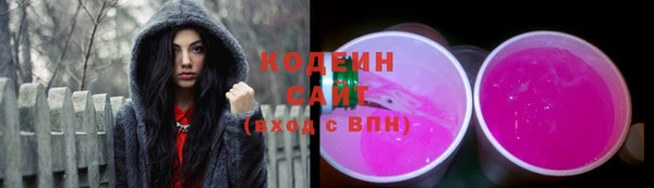 марки nbome Верхнеуральск