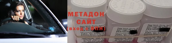 гашишное масло Верхний Тагил