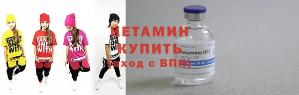 тгк Верея