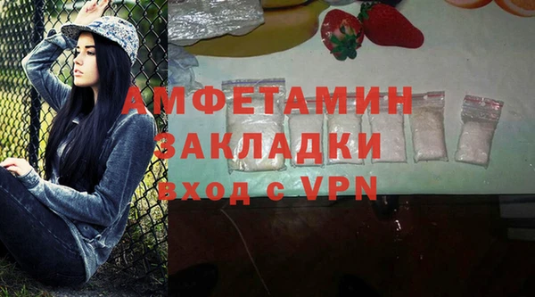 марки nbome Верхнеуральск