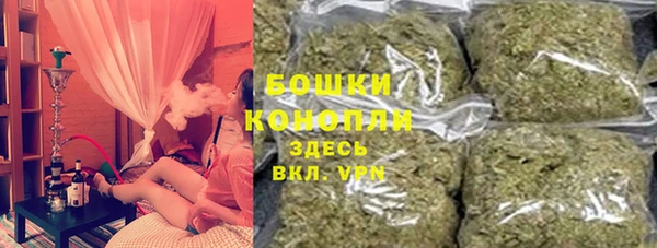 МДМА Бугульма