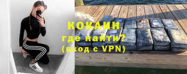 марки nbome Верхнеуральск
