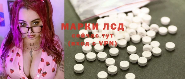 гашишное масло Верхний Тагил