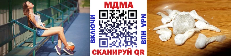 MDMA молли  KRAKEN сайт  Новоржев 