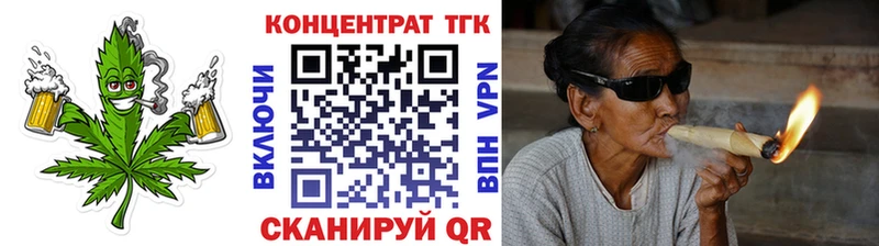 кракен зеркало  где можно купить   Новоржев  мориарти официальный сайт  Дистиллят ТГК жижа 