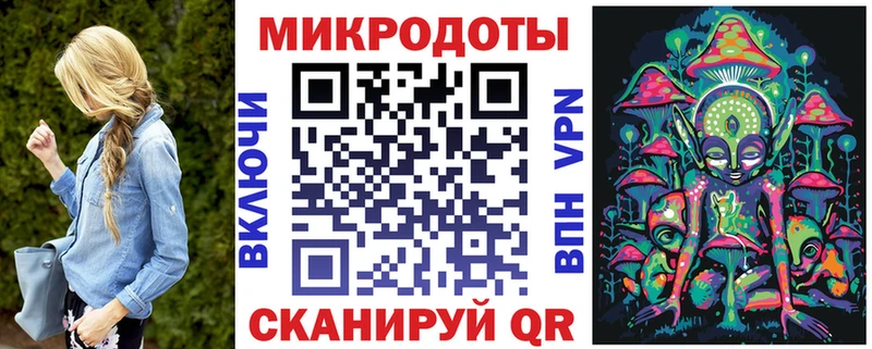 Галлюциногенные грибы Cubensis  купить наркотик  Новоржев 